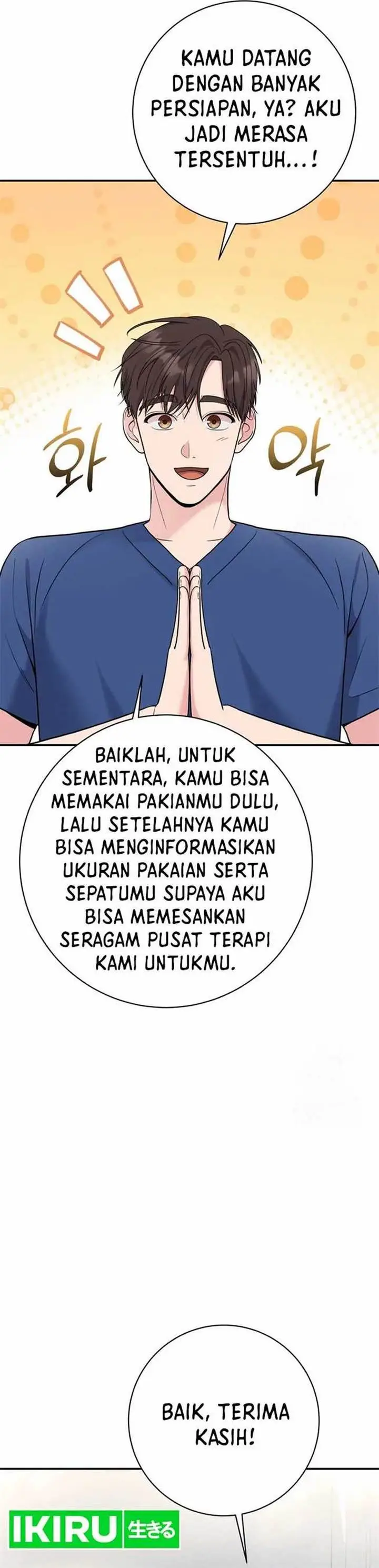 image-komik-the-miraculous-physical-therapist-chapter-68-29/42