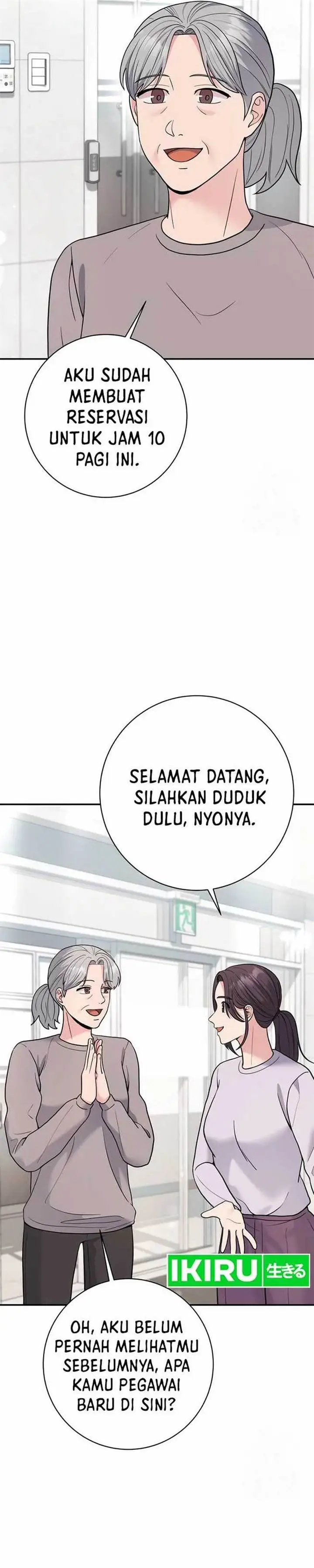 image-komik-the-miraculous-physical-therapist-chapter-68-31/42