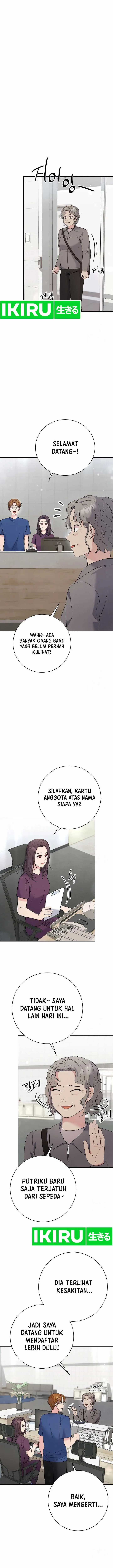 image-komik-the-miraculous-physical-therapist-chapter-69-1/20