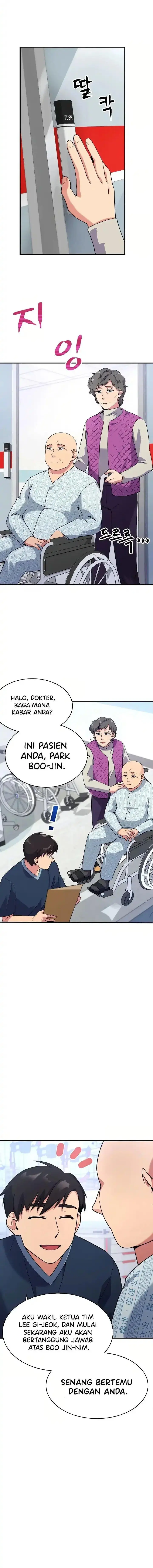 image-komik-the-miraculous-physical-therapist-chapter-7-14/24