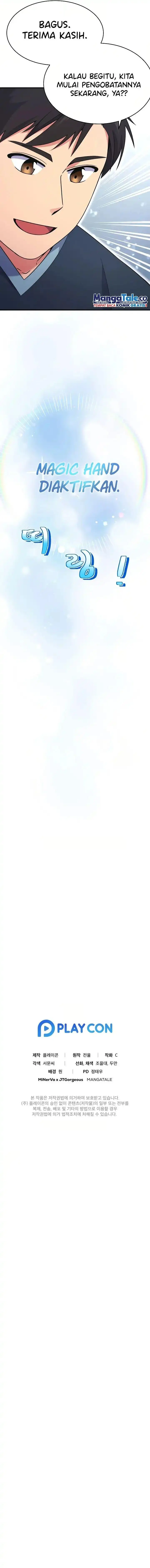 image-komik-the-miraculous-physical-therapist-chapter-7-21/24