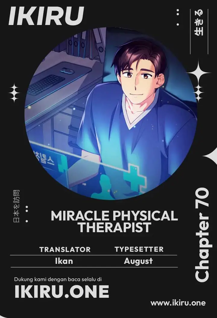 image-komik-the-miraculous-physical-therapist-chapter-70-0/20
