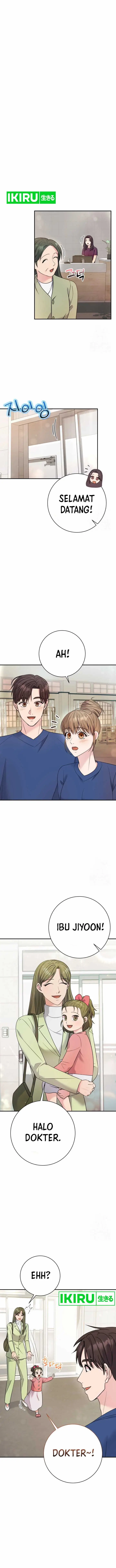 image-komik-the-miraculous-physical-therapist-chapter-70-1/20