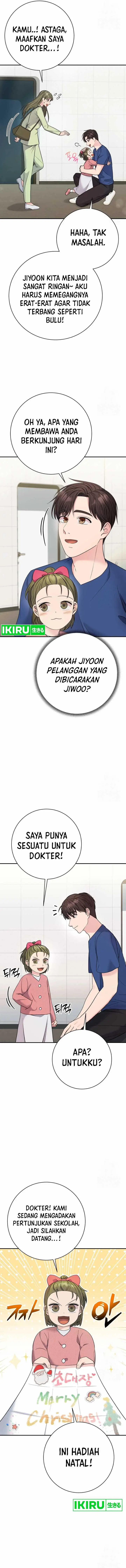 image-komik-the-miraculous-physical-therapist-chapter-70-2/20