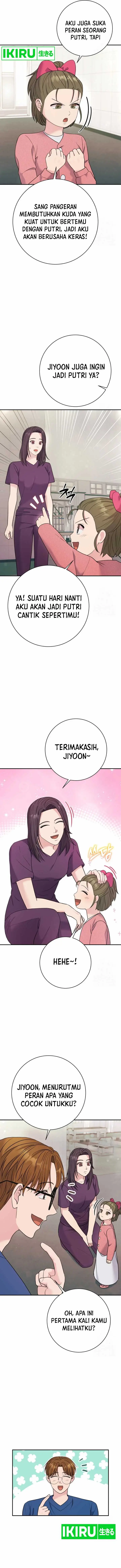 image-komik-the-miraculous-physical-therapist-chapter-70-4/20