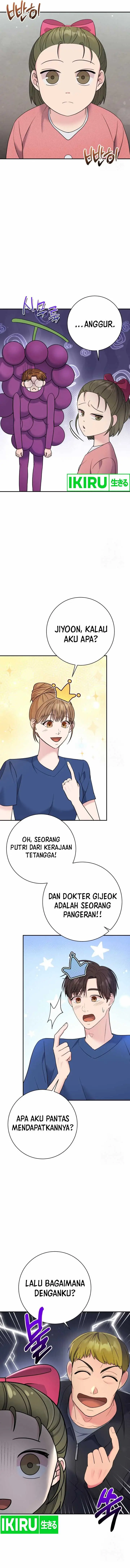 image-komik-the-miraculous-physical-therapist-chapter-70-5/20