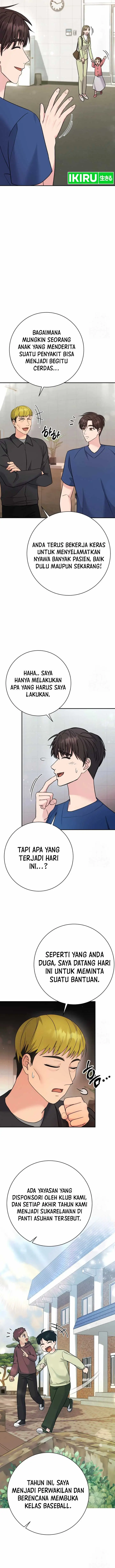 image-komik-the-miraculous-physical-therapist-chapter-70-10/20