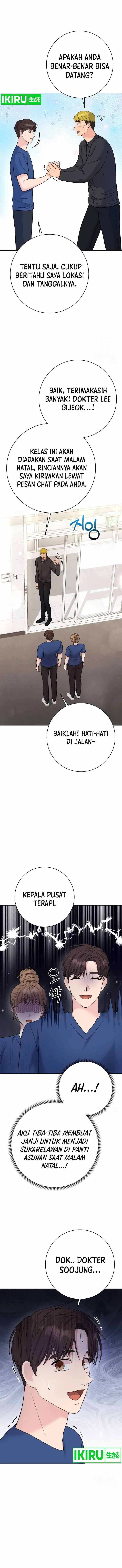 image-komik-the-miraculous-physical-therapist-chapter-70-12/20