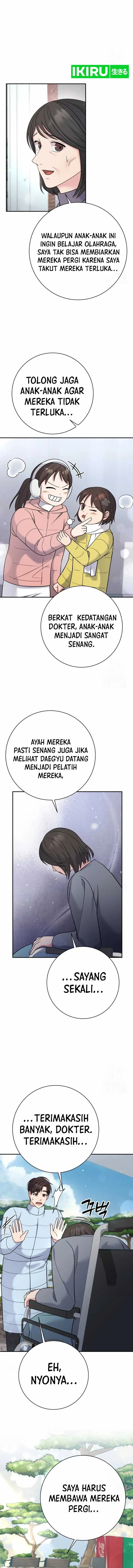 image-komik-the-miraculous-physical-therapist-chapter-70-16/20