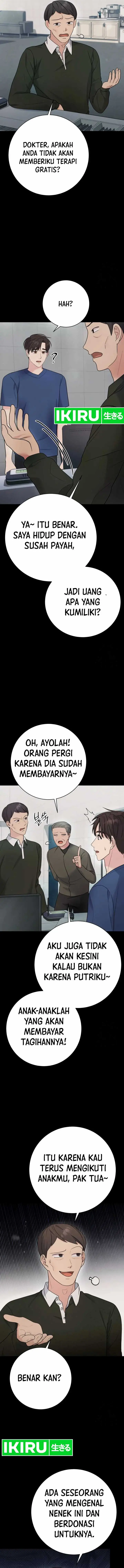 image-komik-the-miraculous-physical-therapist-chapter-71-2/17