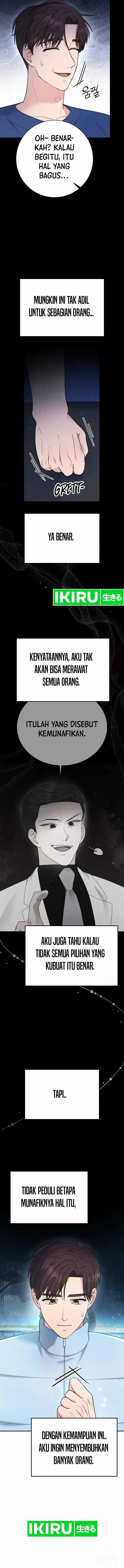 image-komik-the-miraculous-physical-therapist-chapter-71-3/17