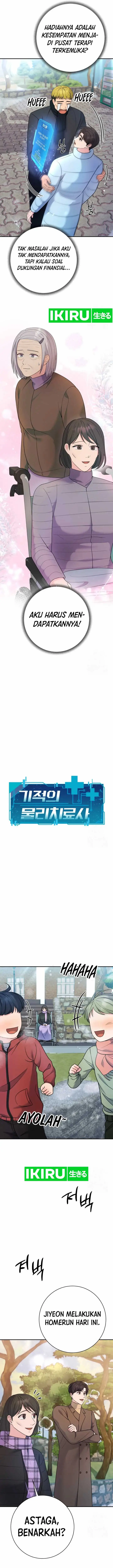 image-komik-the-miraculous-physical-therapist-chapter-71-5/17