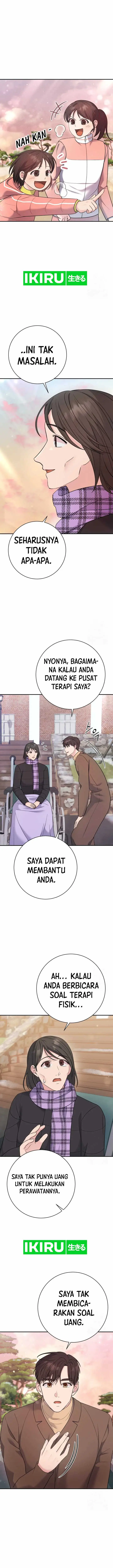 image-komik-the-miraculous-physical-therapist-chapter-71-7/17