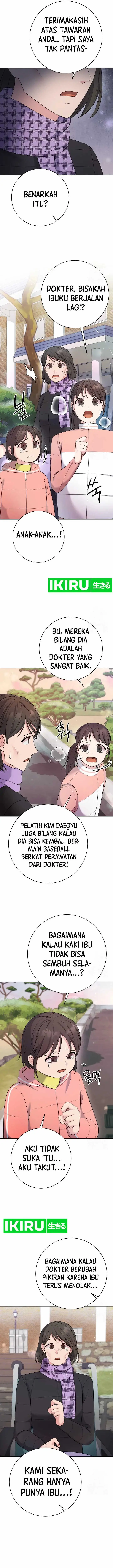 image-komik-the-miraculous-physical-therapist-chapter-71-8/17