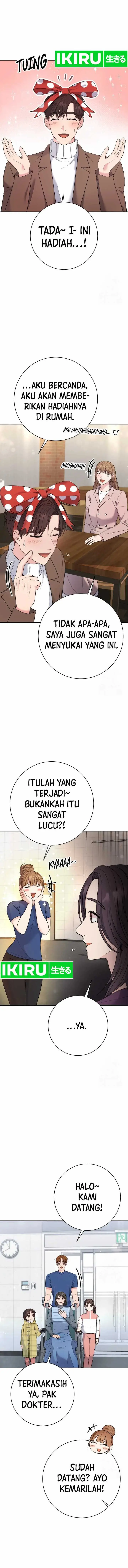 image-komik-the-miraculous-physical-therapist-chapter-71-12/17