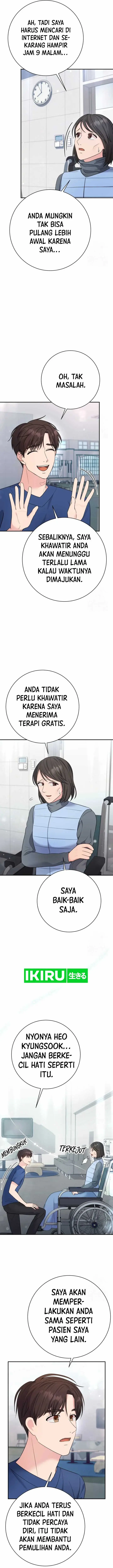 image-komik-the-miraculous-physical-therapist-chapter-71-13/17