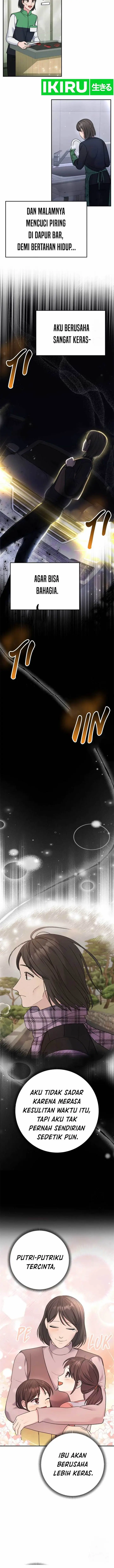 image-komik-the-miraculous-physical-therapist-chapter-72-11/17