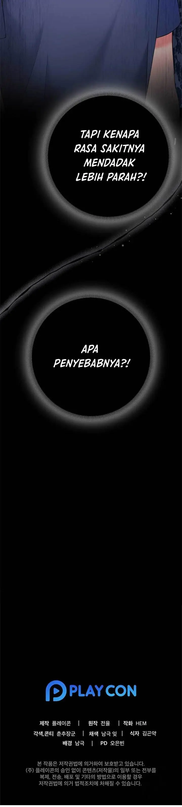 image-komik-the-miraculous-physical-therapist-chapter-72-15/17