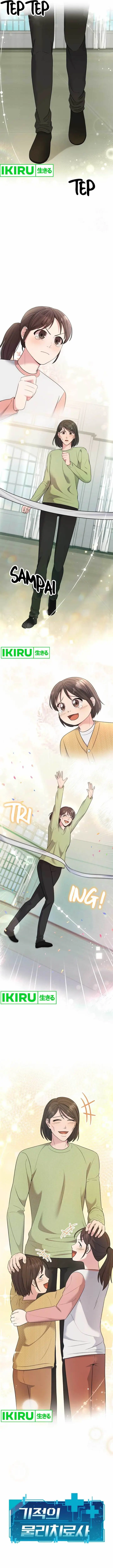 image-komik-the-miraculous-physical-therapist-chapter-74-4/23