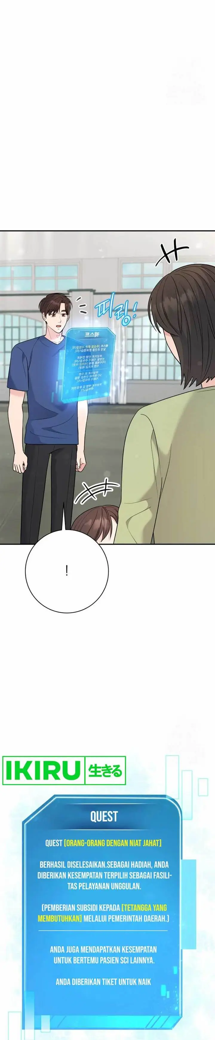 image-komik-the-miraculous-physical-therapist-chapter-74-5/23