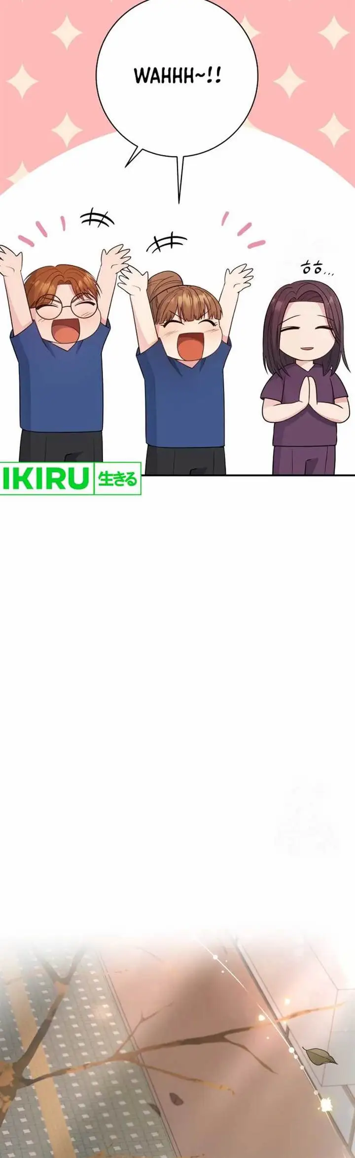 image-komik-the-miraculous-physical-therapist-chapter-74-9/23