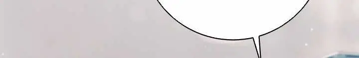 image-komik-the-miraculous-physical-therapist-chapter-76-5/20