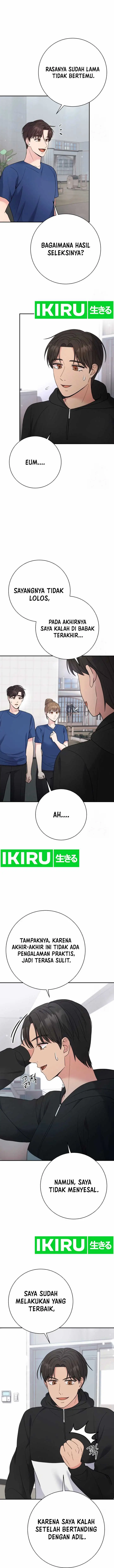 image-komik-the-miraculous-physical-therapist-chapter-76-17/20