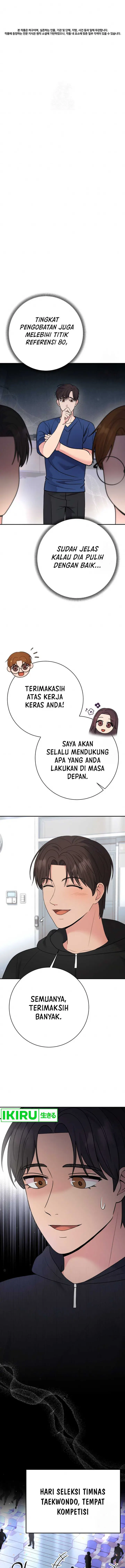 image-komik-the-miraculous-physical-therapist-chapter-77-1/25