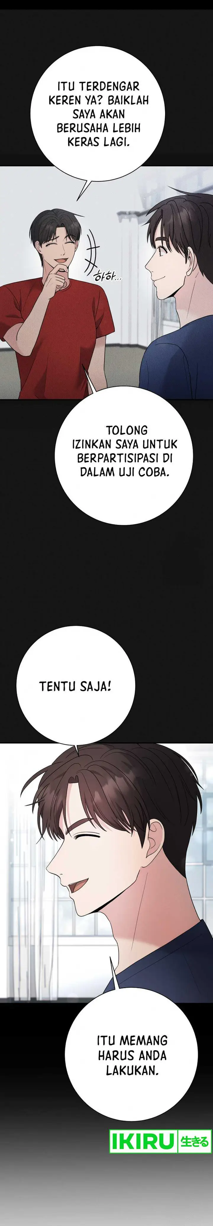 image-komik-the-miraculous-physical-therapist-chapter-77-12/25