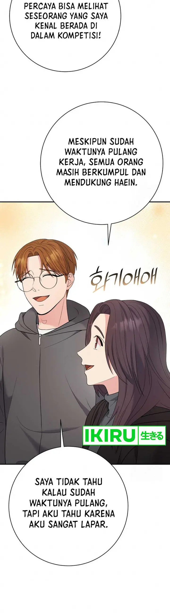 image-komik-the-miraculous-physical-therapist-chapter-77-14/25