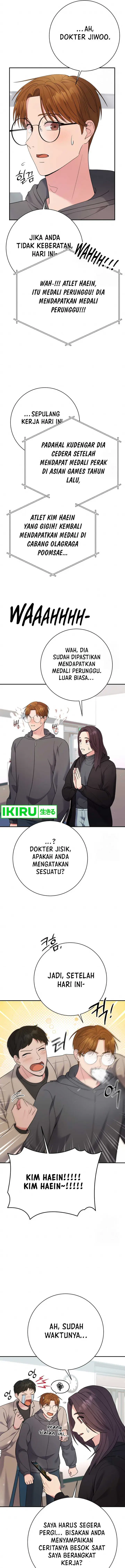 image-komik-the-miraculous-physical-therapist-chapter-77-15/25