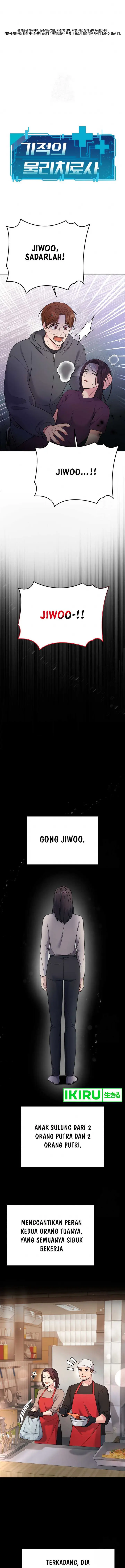 image-komik-the-miraculous-physical-therapist-chapter-78-1/24