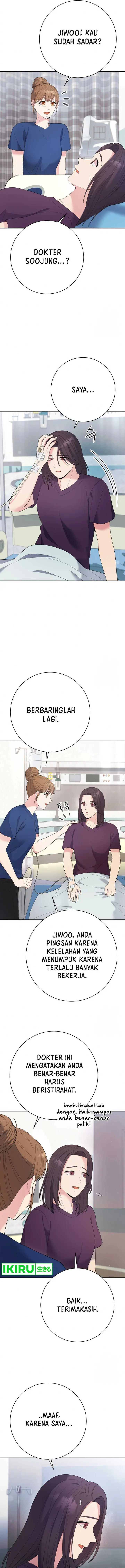 image-komik-the-miraculous-physical-therapist-chapter-78-7/24