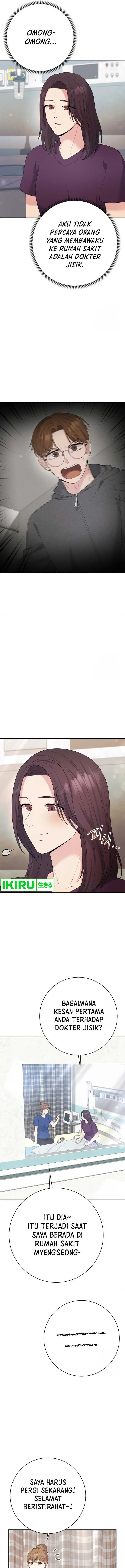 image-komik-the-miraculous-physical-therapist-chapter-78-11/24