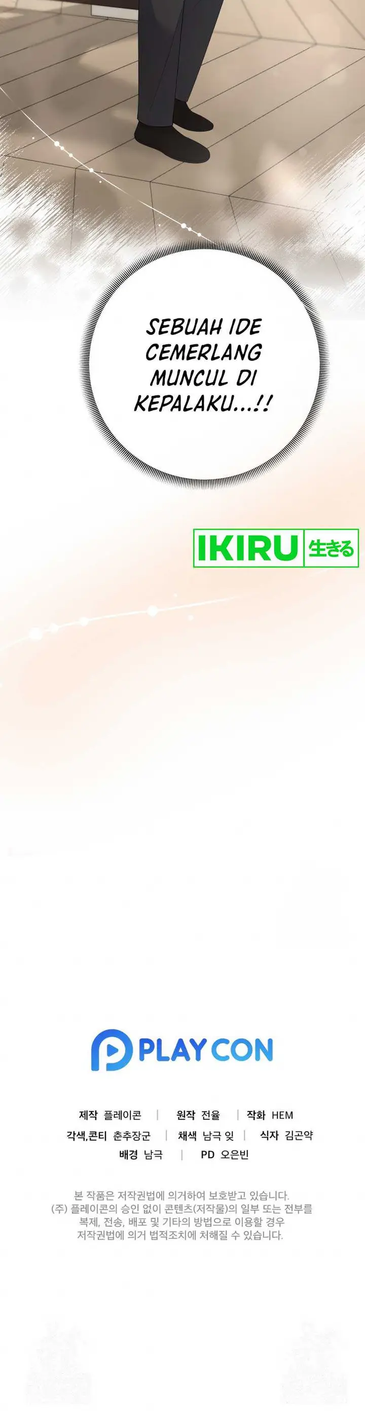 image-komik-the-miraculous-physical-therapist-chapter-78-22/24