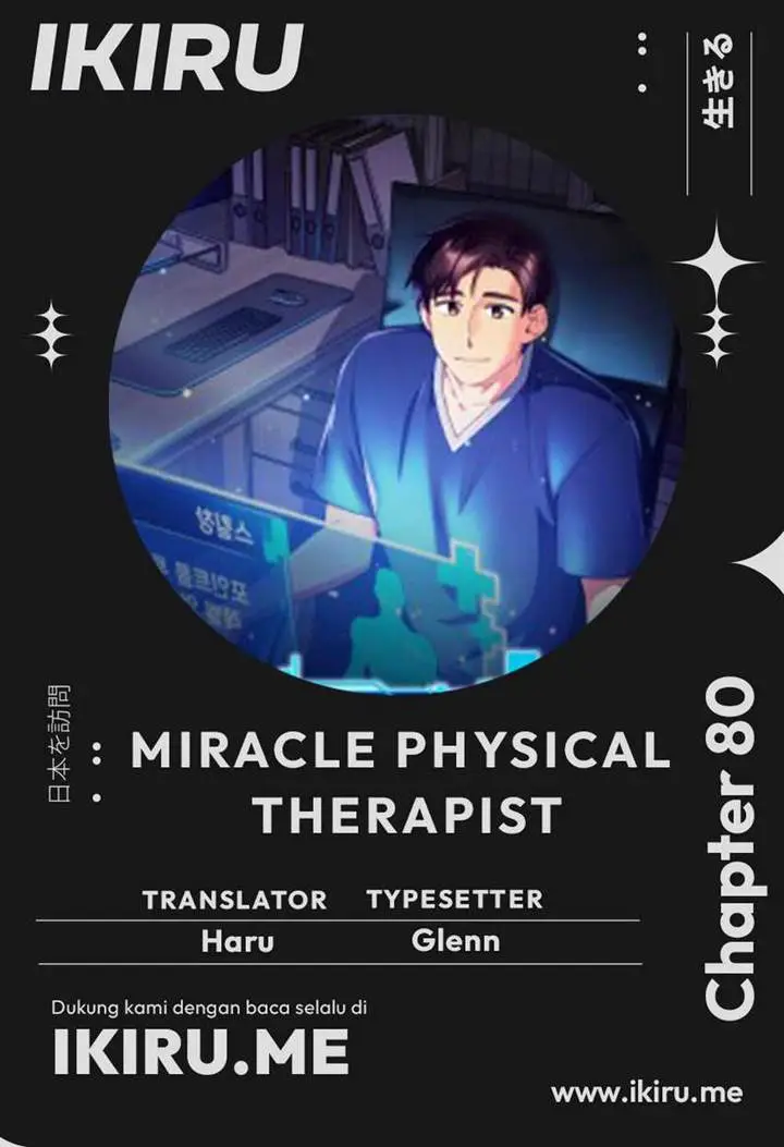 image-komik-the-miraculous-physical-therapist-chapter-80-0/16
