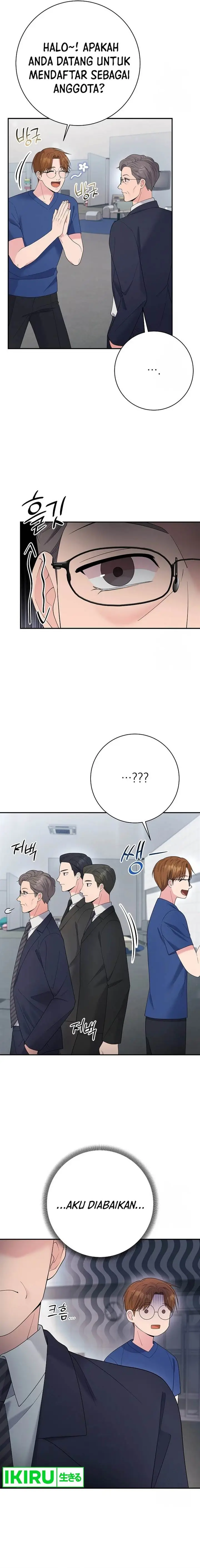 image-komik-the-miraculous-physical-therapist-chapter-81-5/22