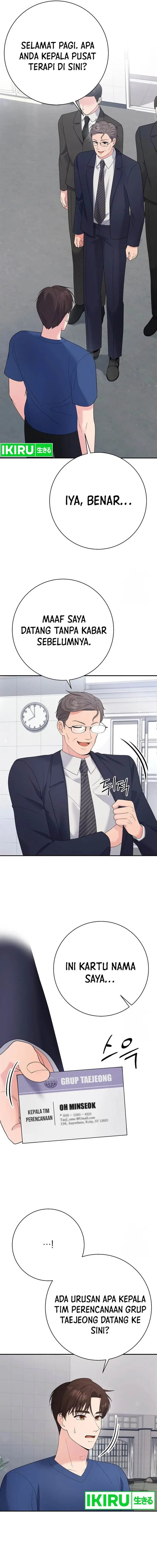 image-komik-the-miraculous-physical-therapist-chapter-81-6/22