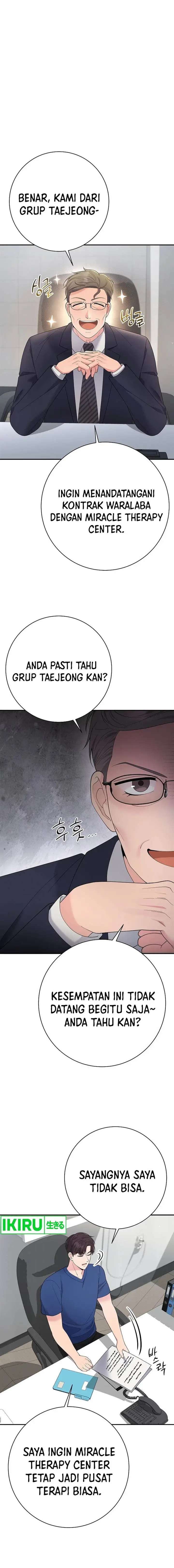 image-komik-the-miraculous-physical-therapist-chapter-81-8/22