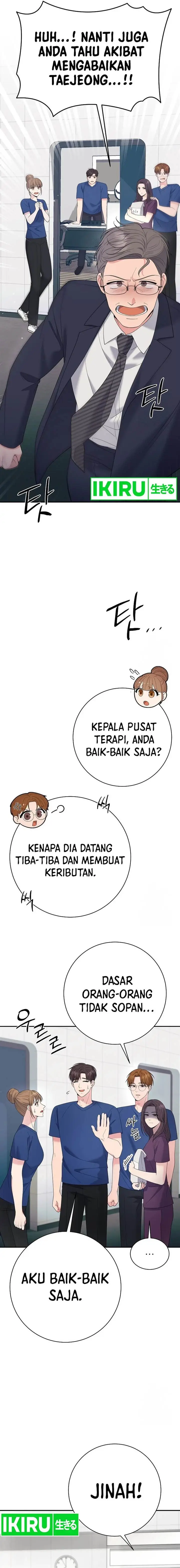 image-komik-the-miraculous-physical-therapist-chapter-81-14/22