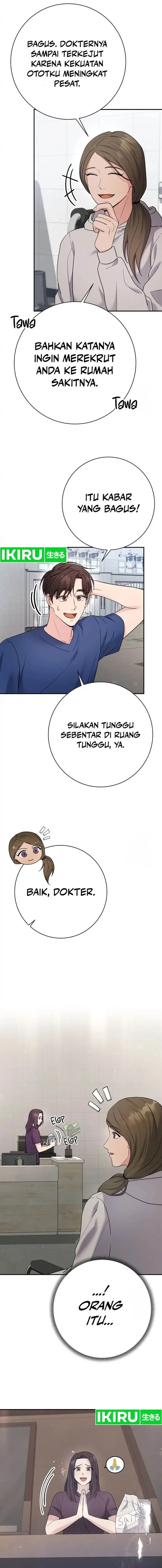 image-komik-the-miraculous-physical-therapist-chapter-82-1/22