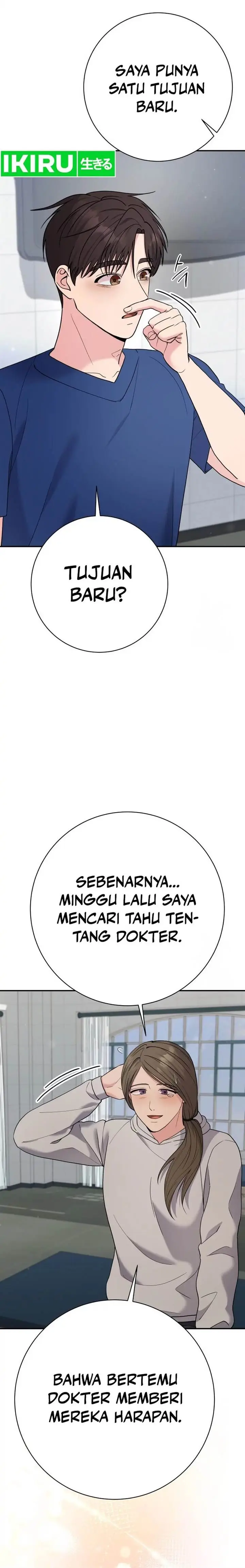 image-komik-the-miraculous-physical-therapist-chapter-82-17/22