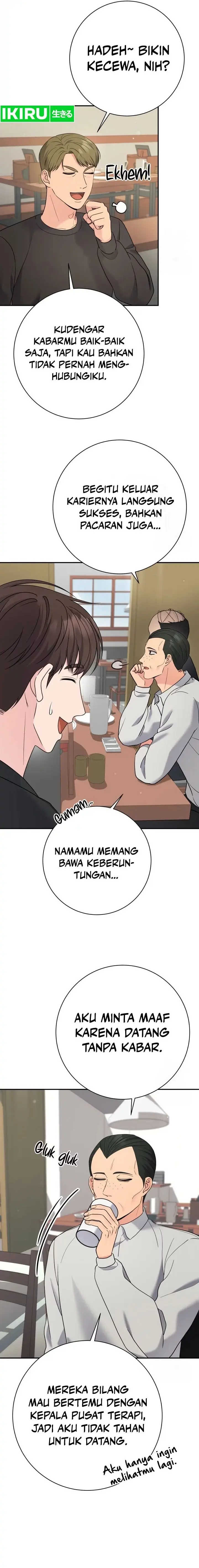 image-komik-the-miraculous-physical-therapist-chapter-83-17/23