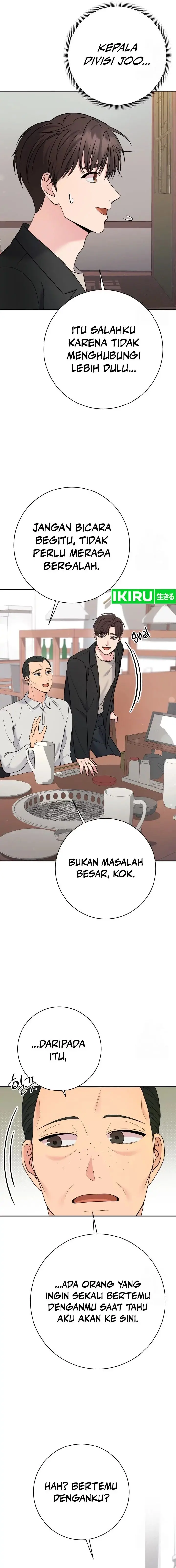 image-komik-the-miraculous-physical-therapist-chapter-83-18/23