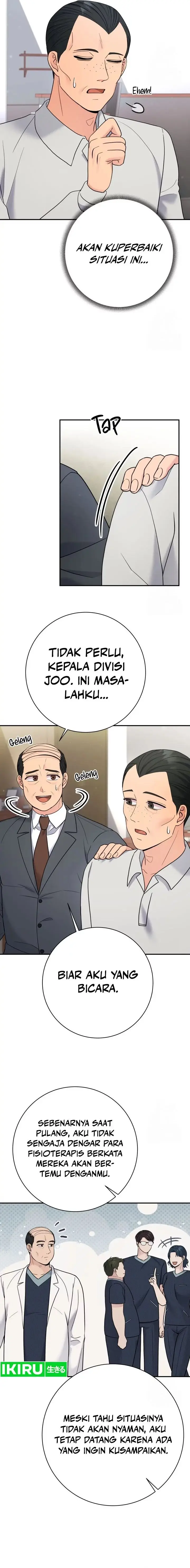 image-komik-the-miraculous-physical-therapist-chapter-83-20/23