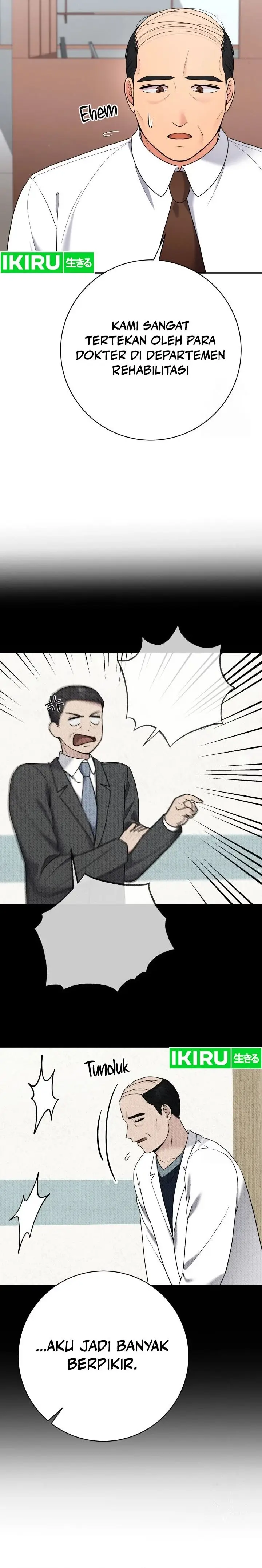 image-komik-the-miraculous-physical-therapist-chapter-84-2/32