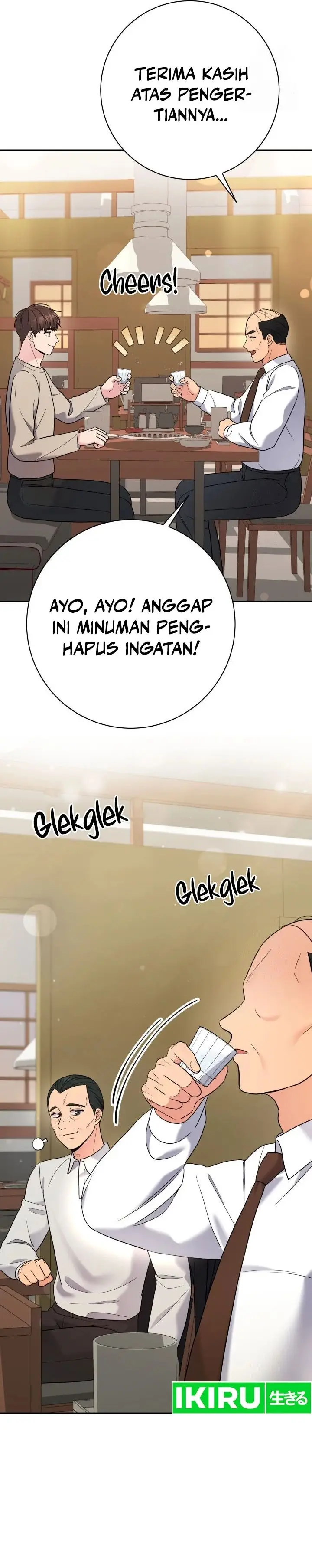 image-komik-the-miraculous-physical-therapist-chapter-84-10/32
