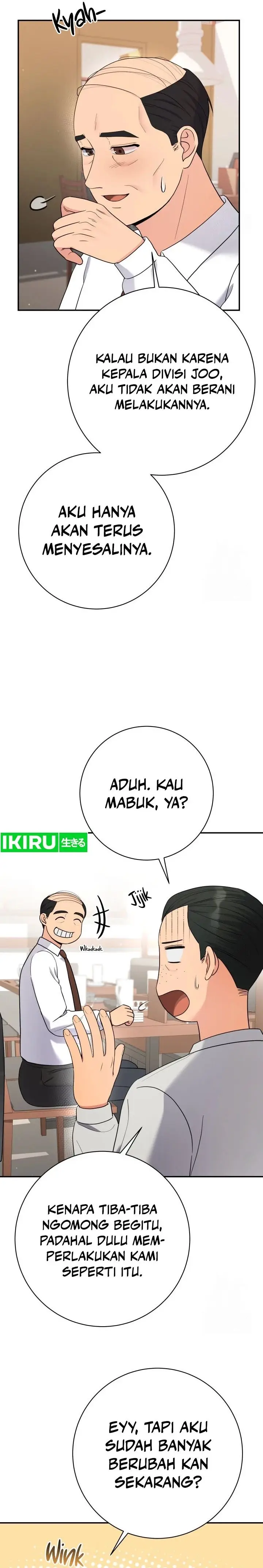 image-komik-the-miraculous-physical-therapist-chapter-84-11/32