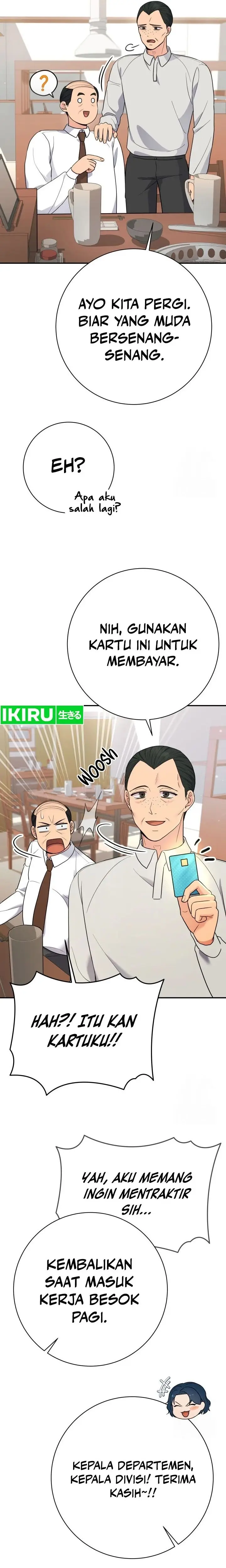 image-komik-the-miraculous-physical-therapist-chapter-84-19/32