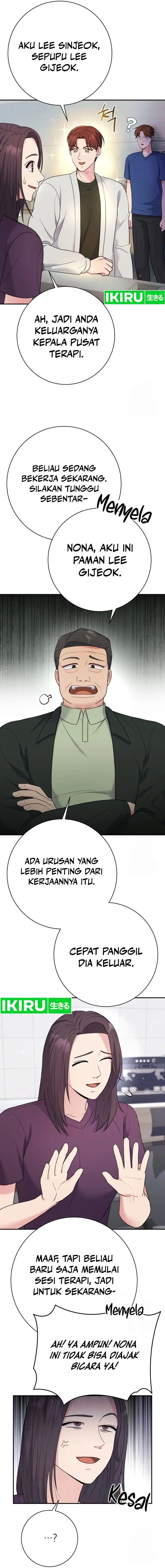 image-komik-the-miraculous-physical-therapist-chapter-84-27/32